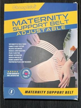 ChongErfei Adjustable Maternity Support Belt - Nude/Beige